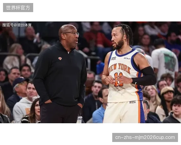 布伦森东决G1接管比赛，尼克斯凭借联盟顶级进攻效率先下一城。