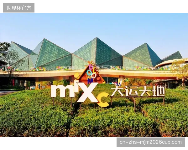 深圳大运中心导入ISO55001资产管理体系，五年期器材综合维护成本预计下降22%