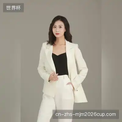 易楷柠